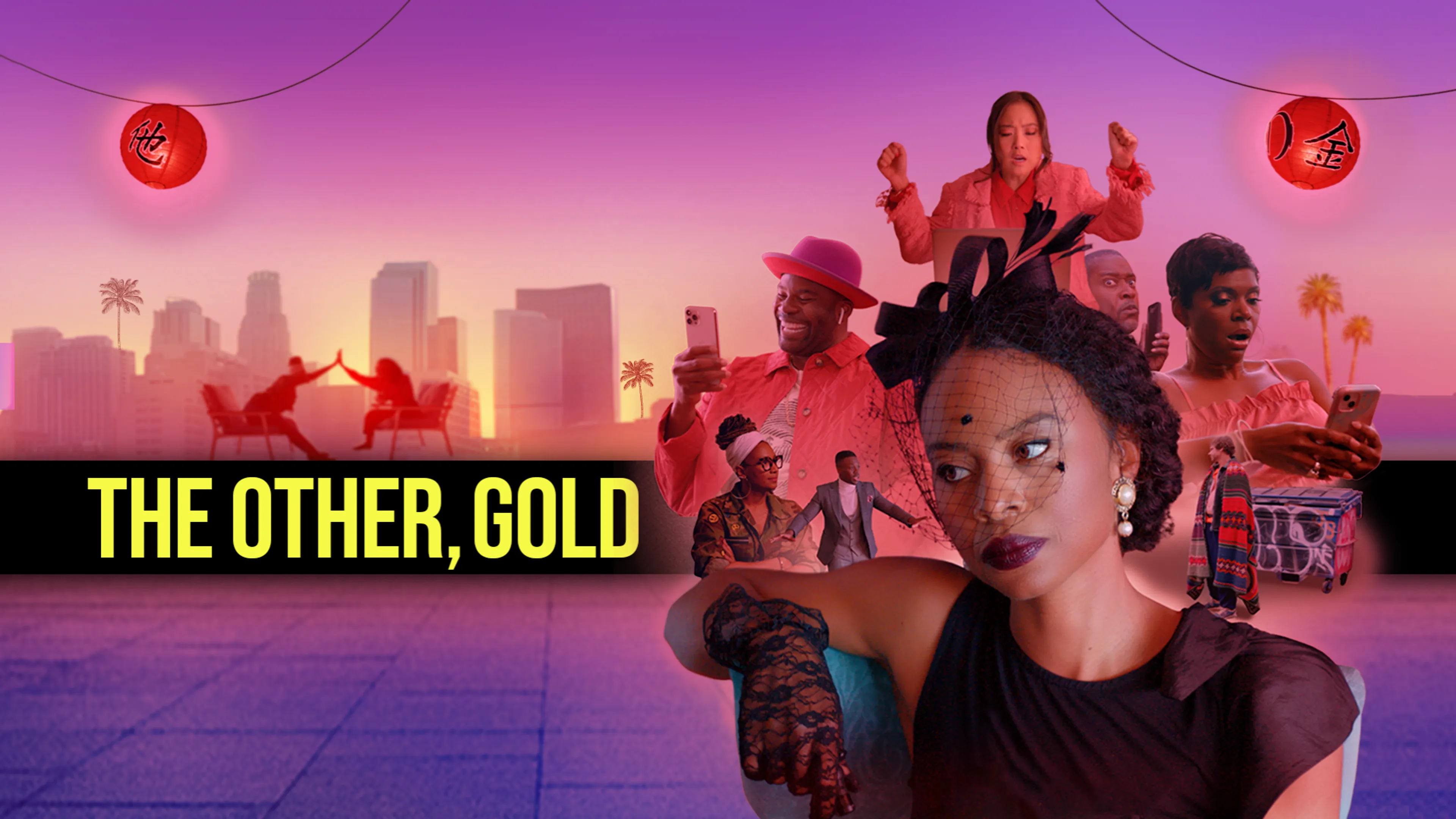 The Other, Gold poster
